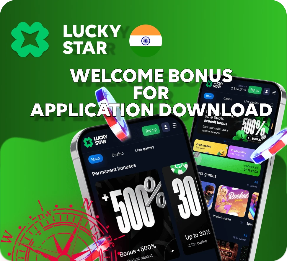 Explore available bonuses for app downloading and registration