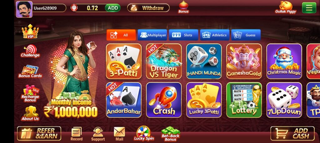 Play Teen Patti at Lucky Star Casino Online after Login